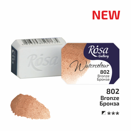 Akvarelové barvy Rosa 2,5ml 802 bronze